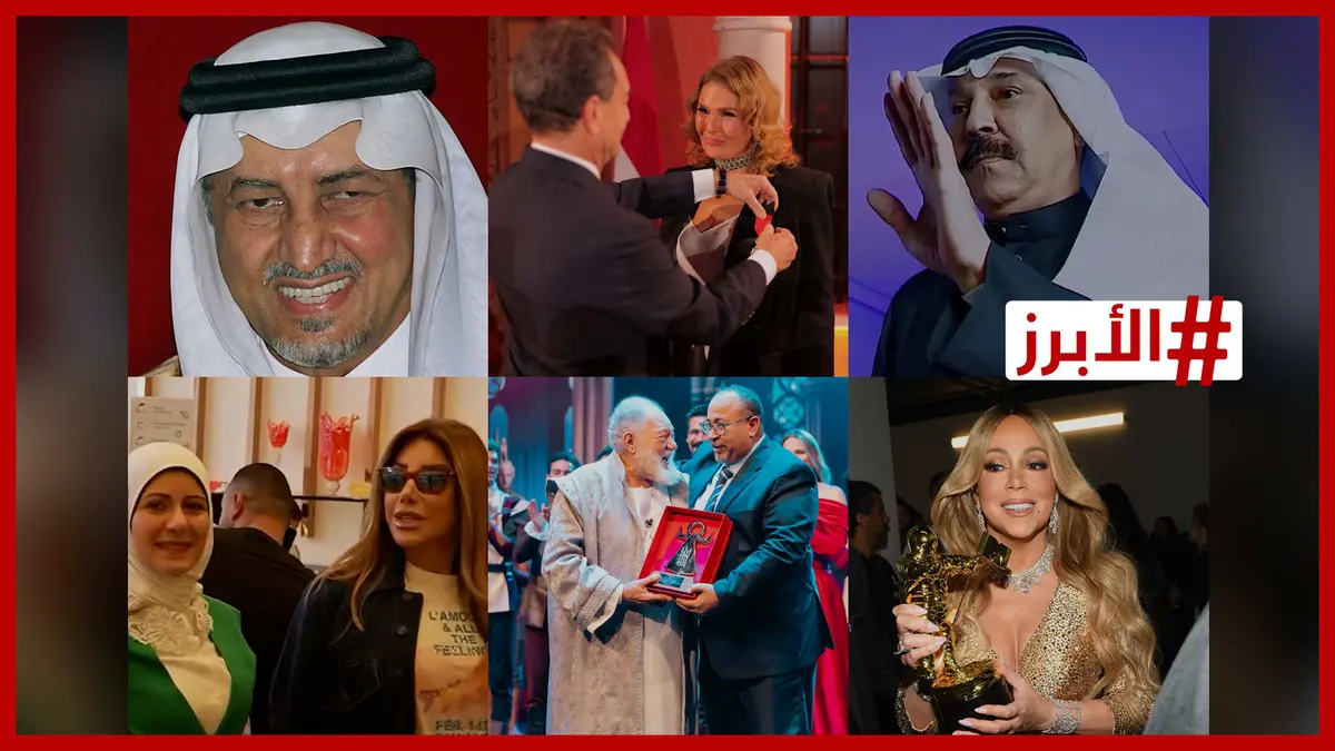 عبدالله الرويشد ويسرا.. تكريمات مؤثرة لمبدعين في 2025