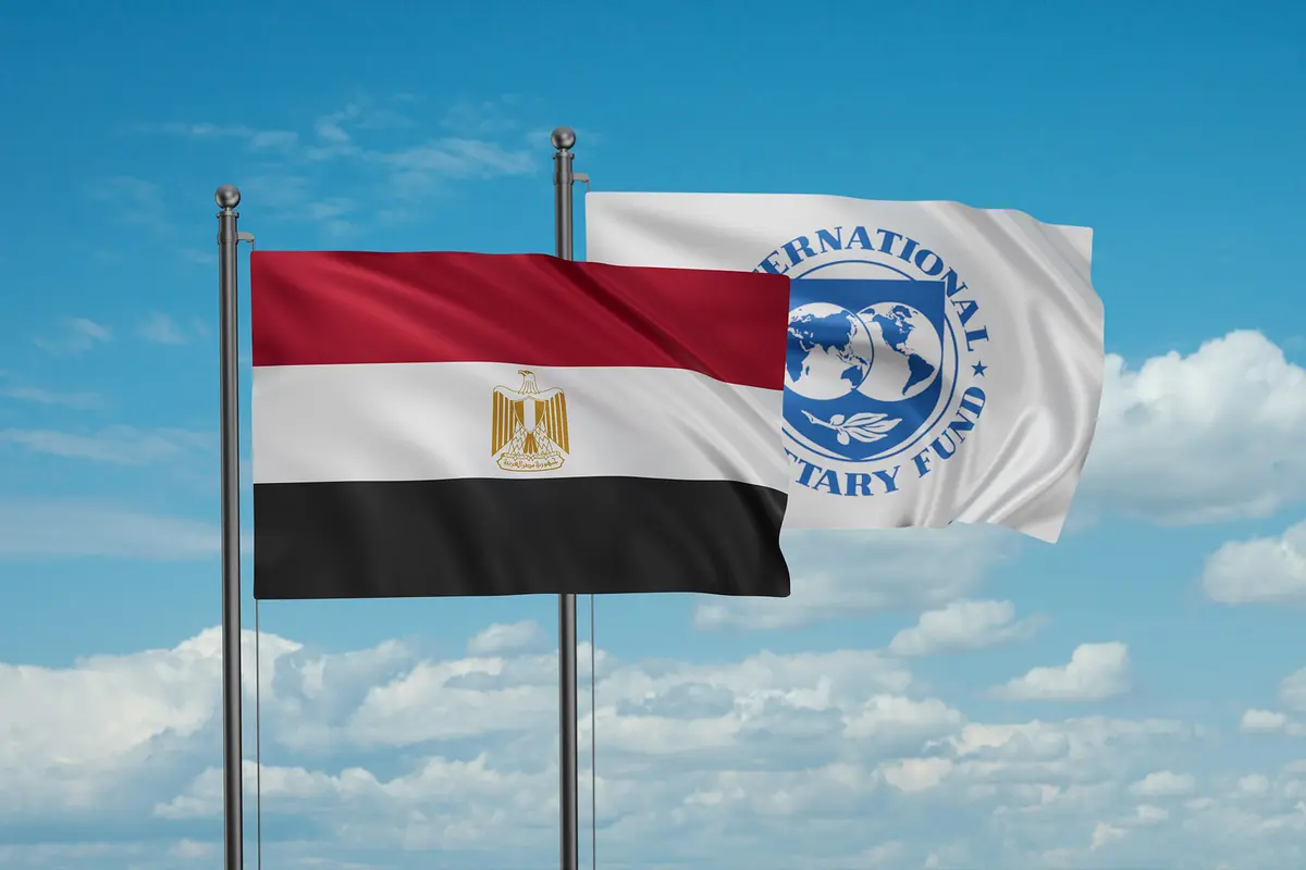 اتفاق جديد بين مصر وصندوق النقد الدولي