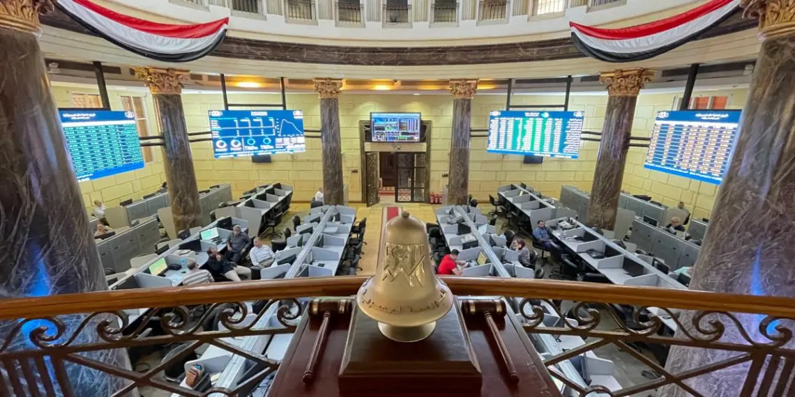 البورصة المصرية تربح 17 مليار جنيه في ختام تعاملات الثلاثاء - أموال الغد
