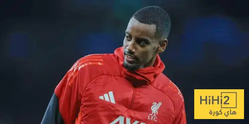 ليس إيزاك بمفرده.. 4 إصابات تؤرق ليفربول