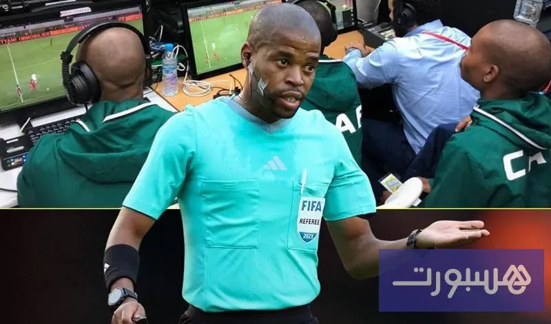 جدل في لقاء الكونغو وبنين بسبب "الفار" - هسبورت