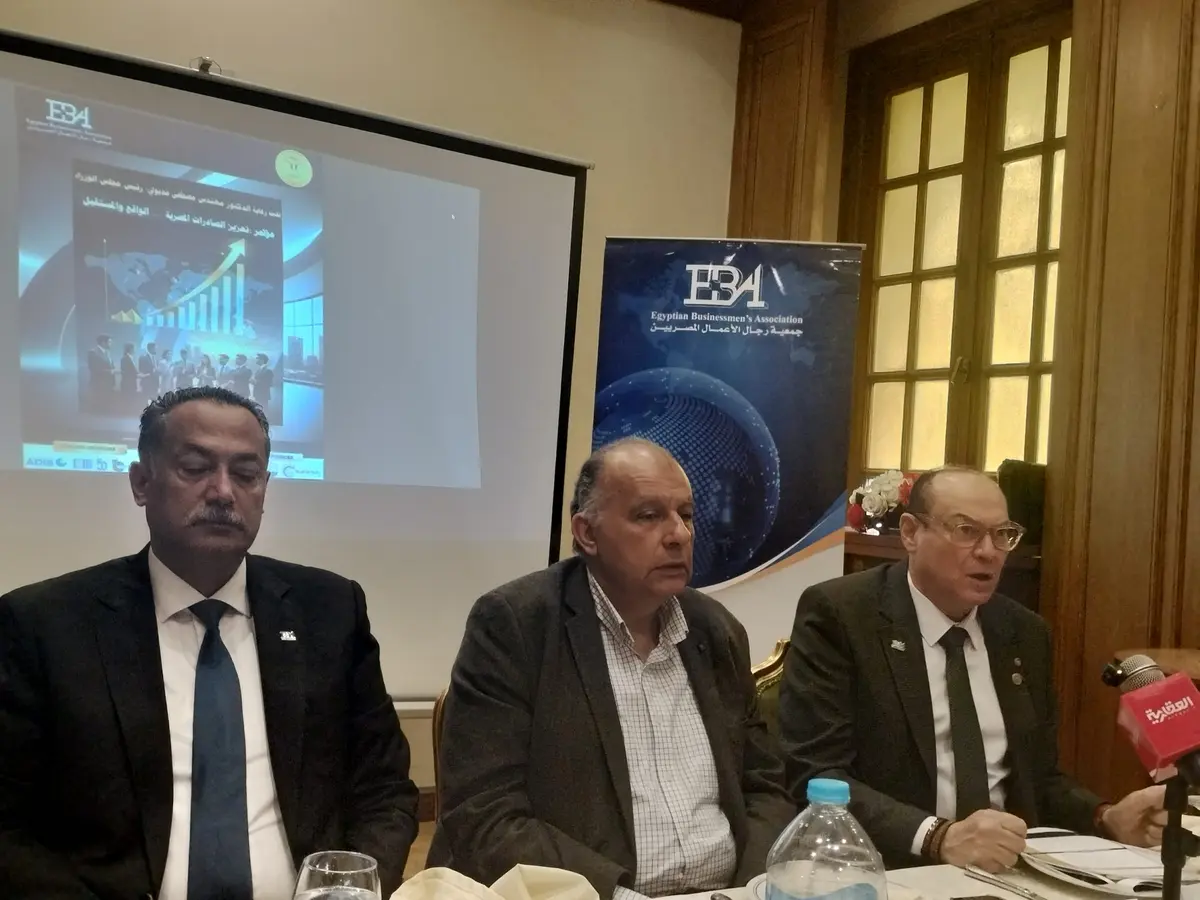 نائب رئيس لجنة التصدير: تصحيح المفهوم حول الاستيراد ضرورة لدعم الصادرات - أموال الغد