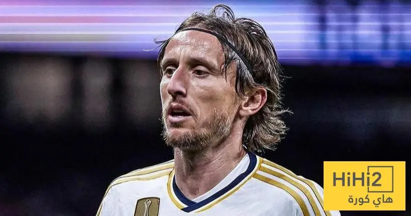 مودريتش أراد إنهاء مسيرته في ريال مدريد ولكن ..!
