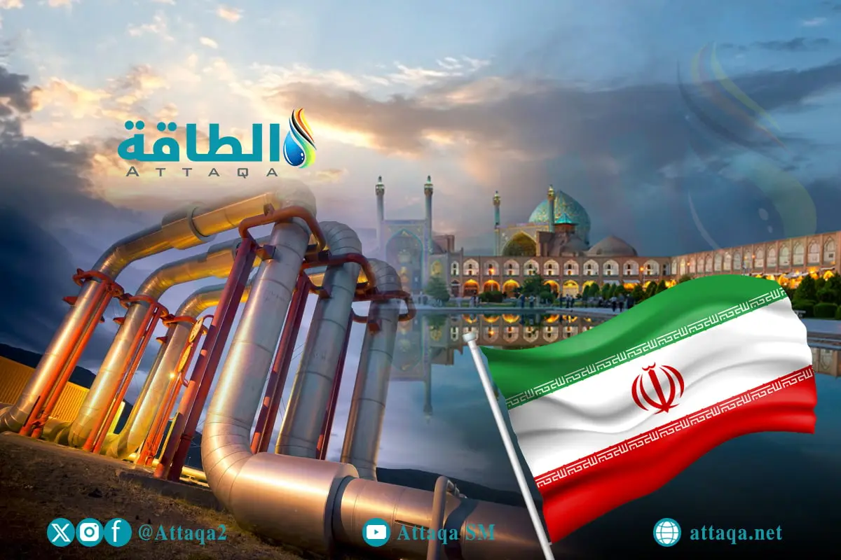 إيران تقطع الغاز عن العراق وتستثني تركيا - الطاقة