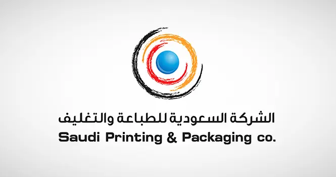 استقالة الرئيس التنفيذي للشركة السعودية للطباعة والتغليف