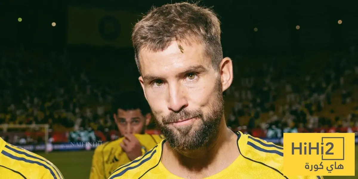 الكشف عن طبيعة إصابة إينيغو مارتينيز !