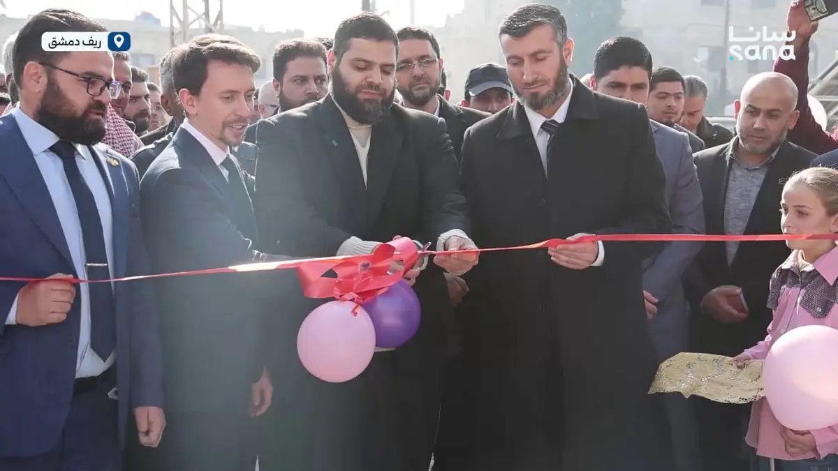 مياه دمشق تفتتح محطة تنقية في بلدة عدرا الجديدة