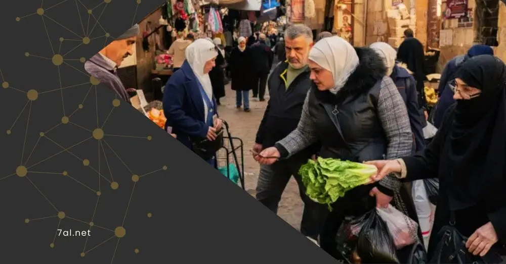 سوريا بعد "قيصر".. متى تبدأ الأسعار بالانخفاض وتتحسن القدرة الشرائية؟