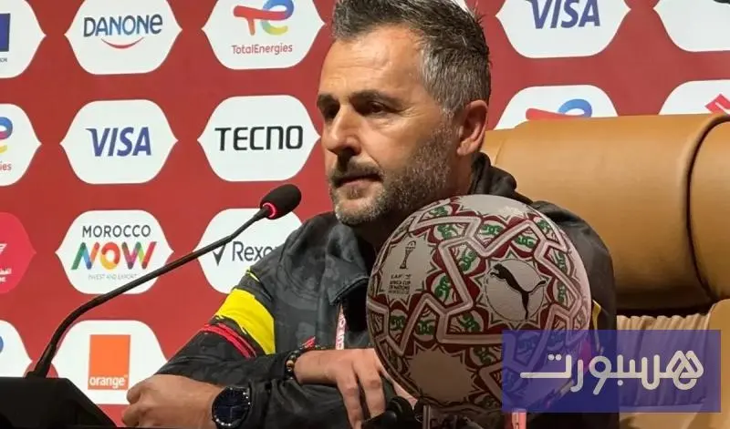 بوميل: المغرب يقدم نموذجا مشرفا لتنظيم كأس أمم إفريقيا 2025‎ - هسبورت