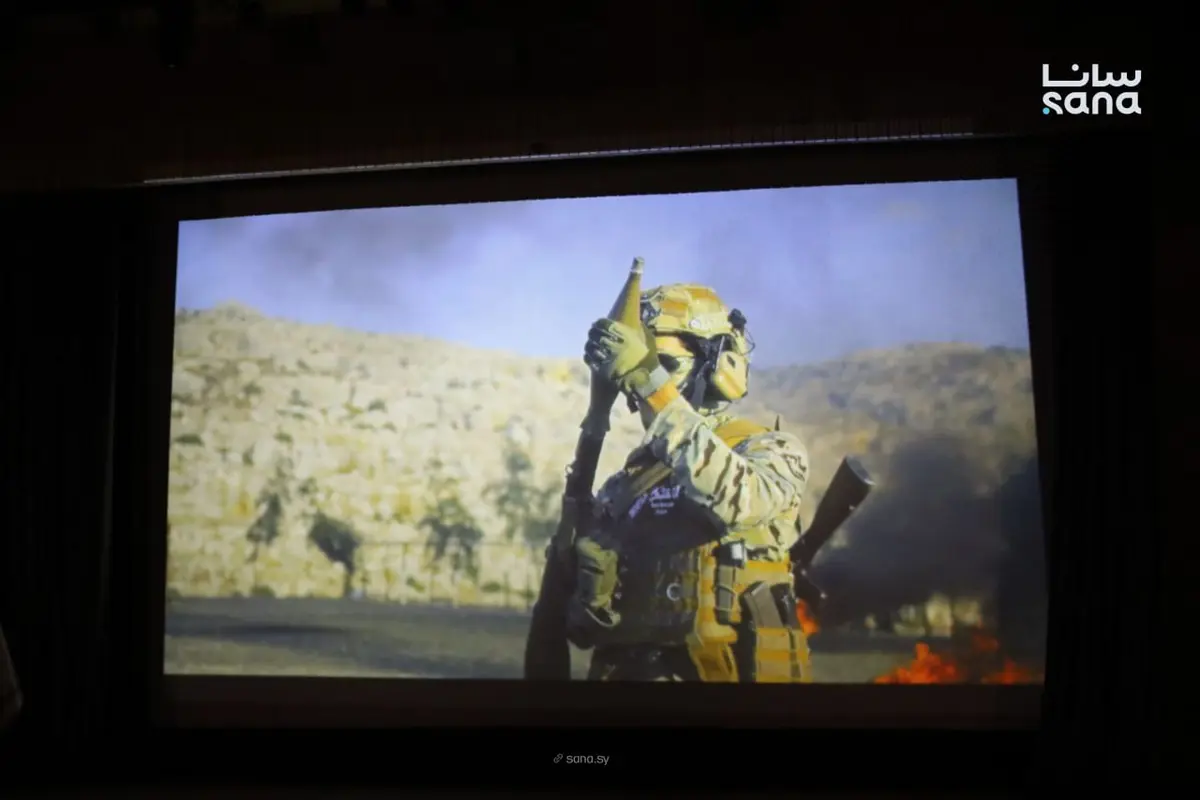 عرض الفيلم الوثائقي "ردع العدوان" في جامعة حمص