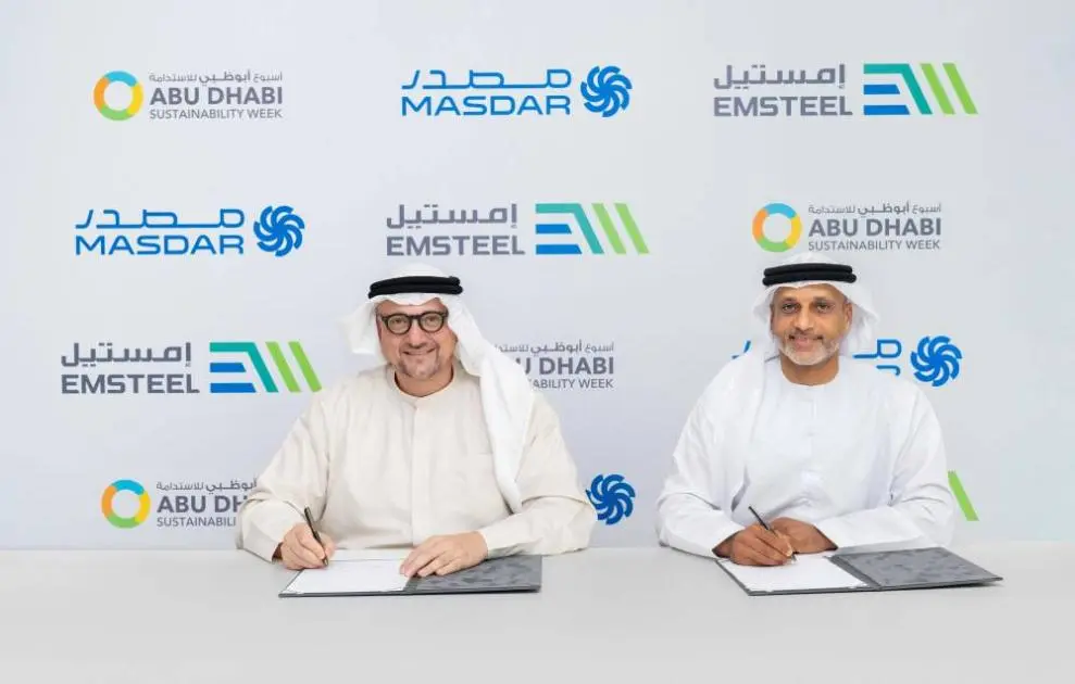 «إمستيل» شريك داعم لأسبوع أبوظبي للاستدامة