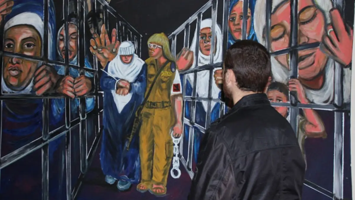 اتهام إسرايل بتعريض أسيرات فلسطينيات للضرب ونزع الحجاب