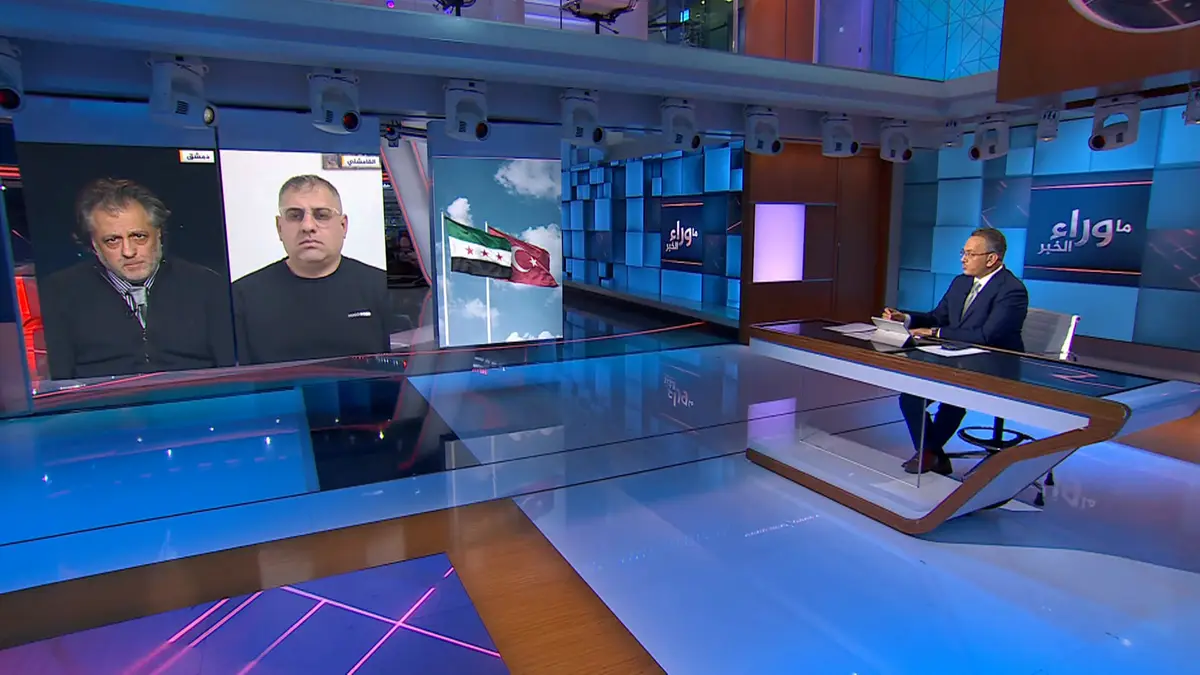 ما السيناريوهات المتوقعة بعد انتهاء مهلة تنفيذ اتفاق دمشق و"قسد"؟