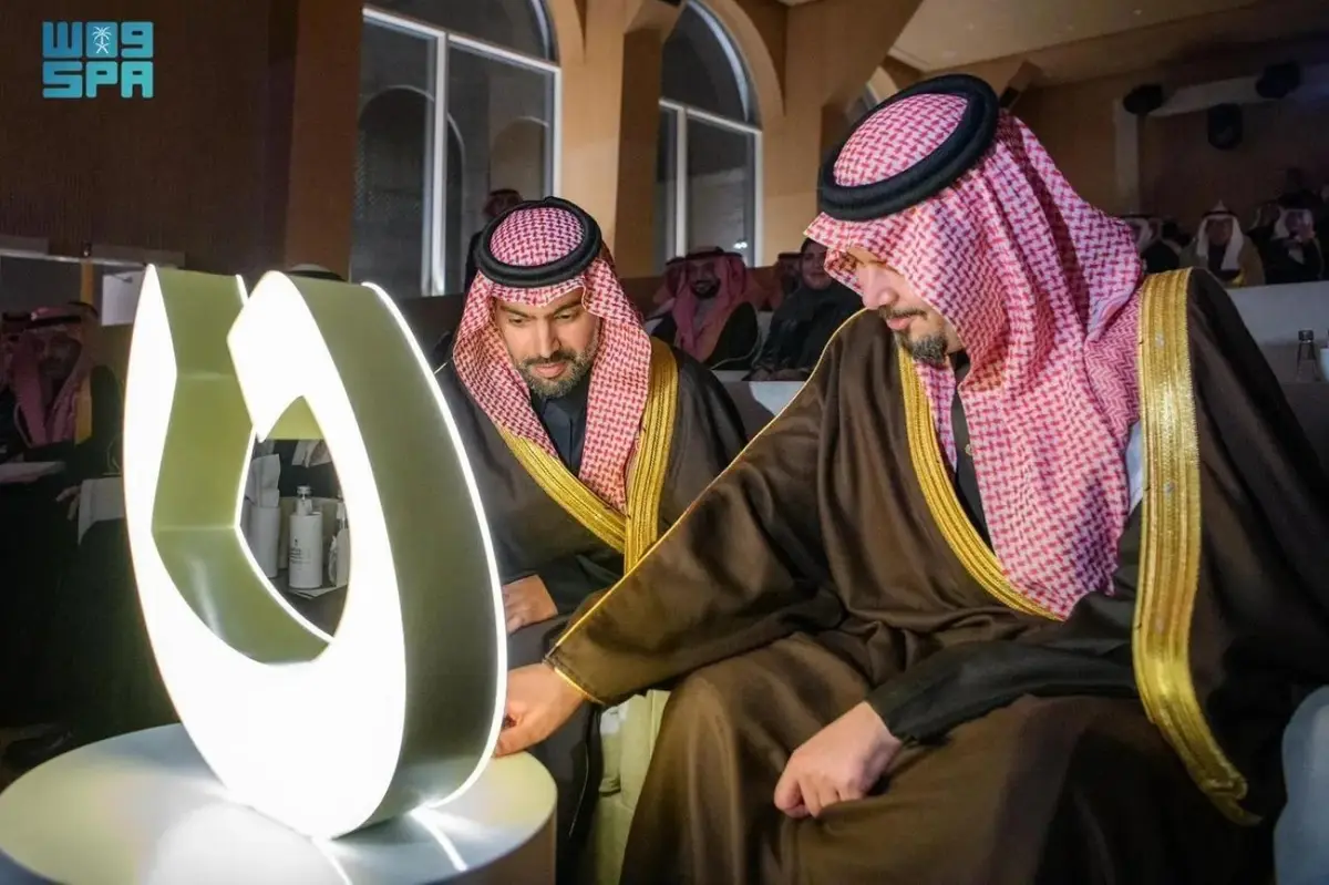 افتتاح مركز الأمير محمد بن سلمان العالمي للخط العربي