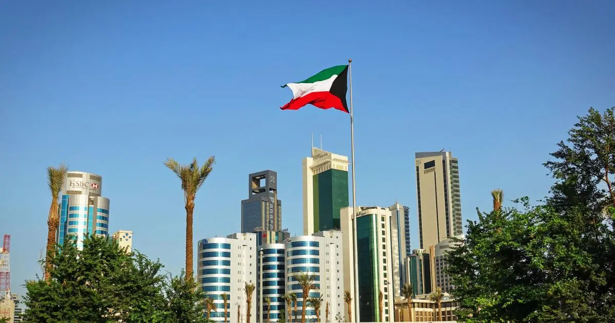 الكويت.. 6.4 مليارات دولار استثمارات مباشرة تراكمية منذ 2015