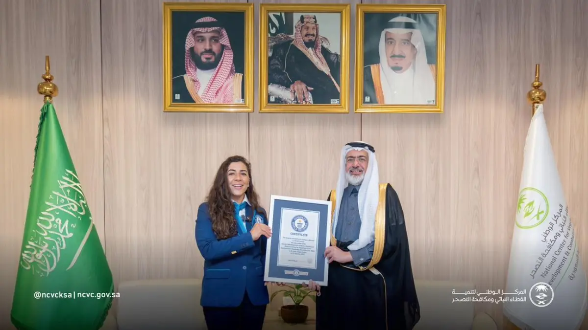 السعودية تسجل رقمًا قياسيًا في موسوعة غينيس بـ 95 طنًّا من البذور الموسمية
