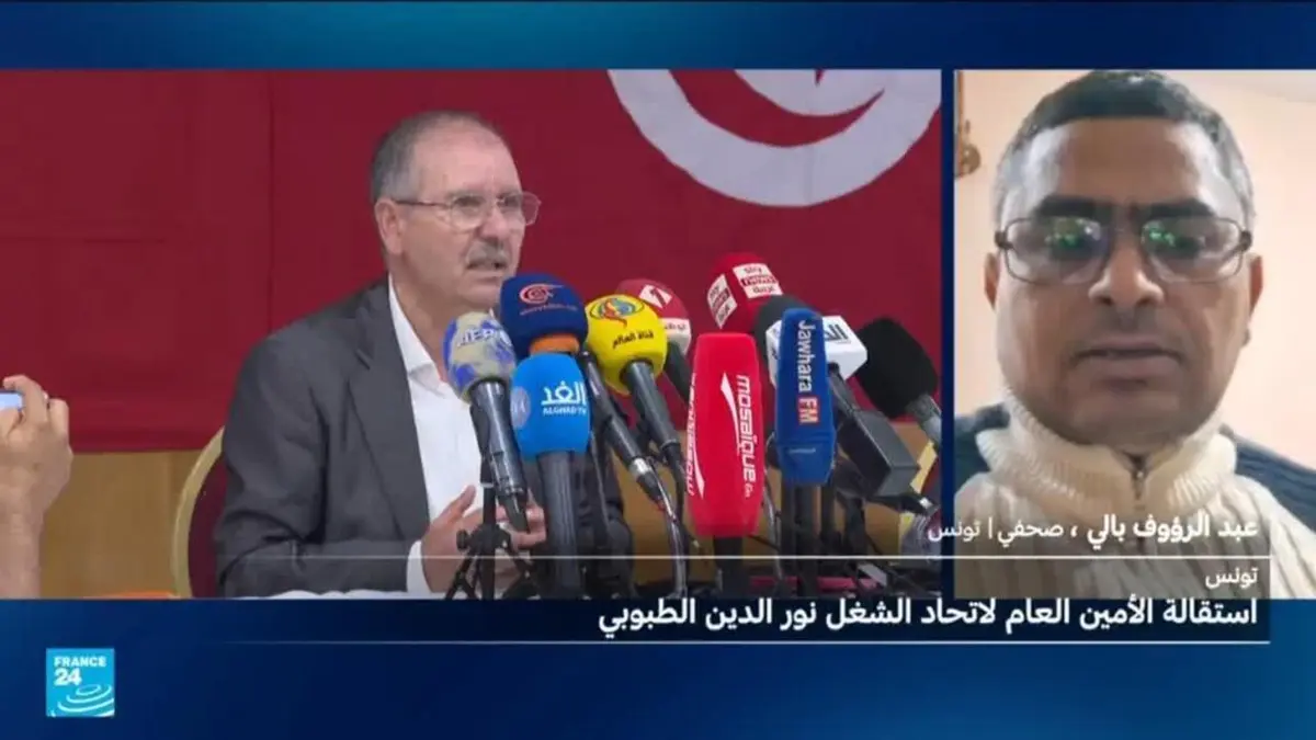 تونس: ما تداعيات استقالة الأمين العام لاتحاد الشغل في هذه الفترة الحساسة؟