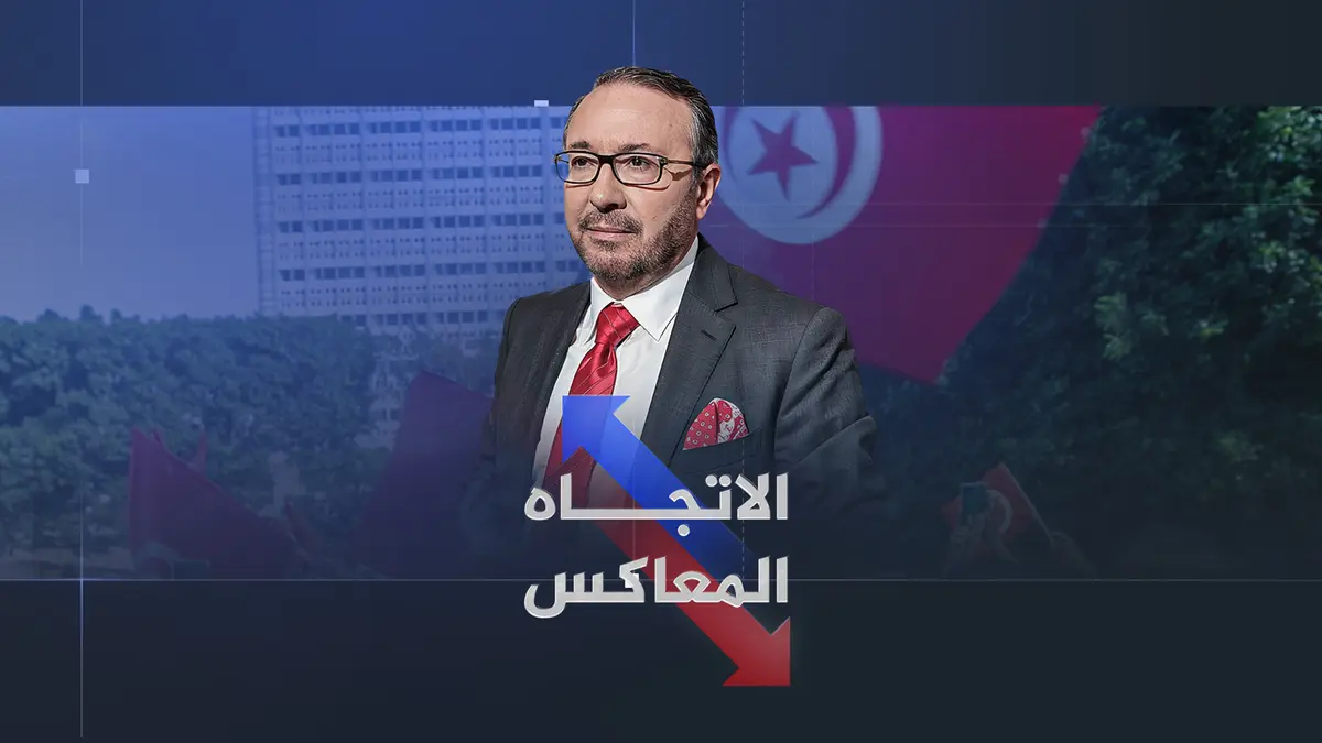 هل تعيش تونس أفضل عصورها أم تحولت إلى سجن كبير؟