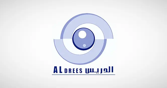 الموافقة على طرح 20% من أسهم شركة حمد محمد الدريس وشركاه للصناعة والتعدين في نمو