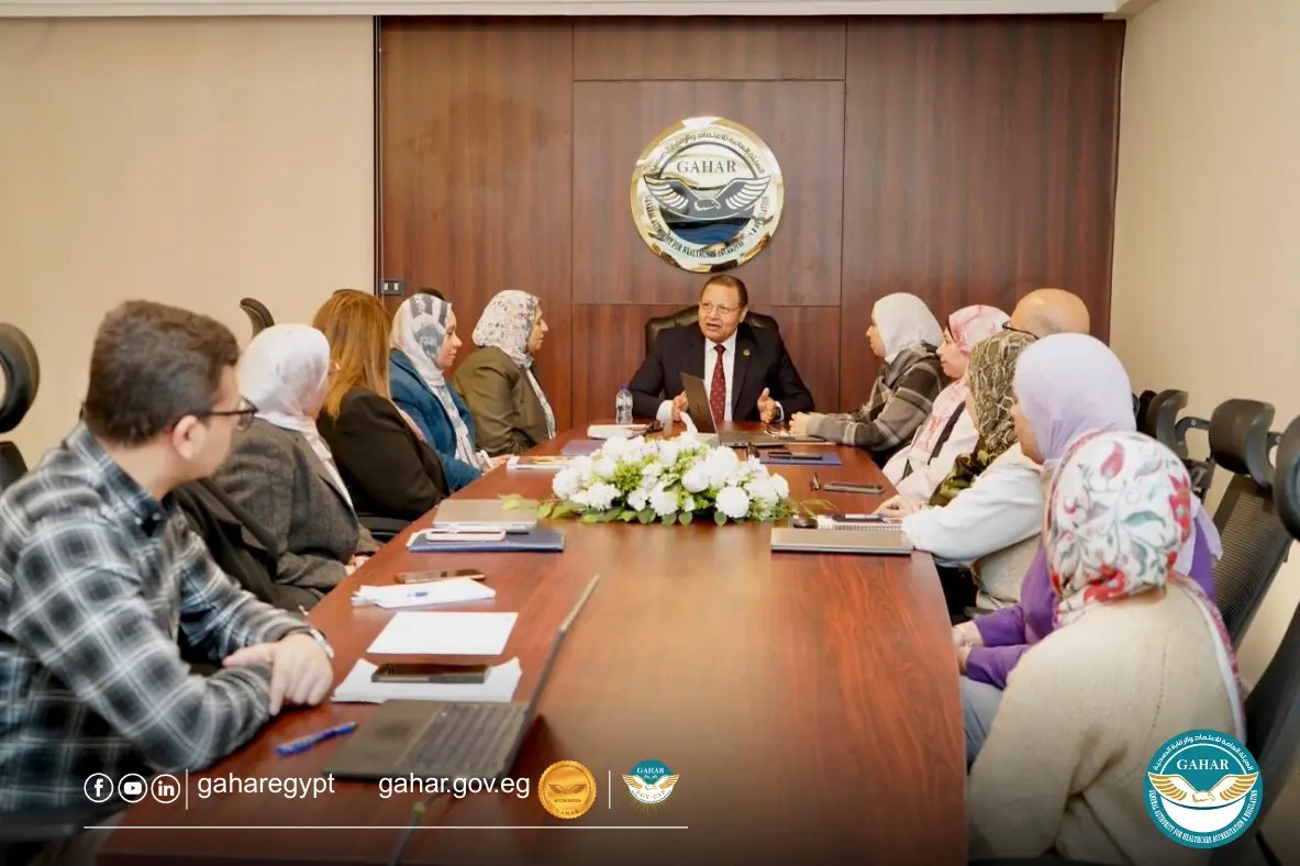 رئيس هيئة الرقابة الصحية يترأس اجتماع اللجنة العليا لاعتماد بنوك الدم لمناقشة إقرار معايير وطنية