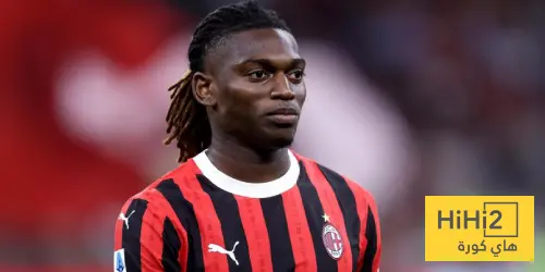 صورة – لياو جاهز لمباراة ميلان وهيلاس فيرونا