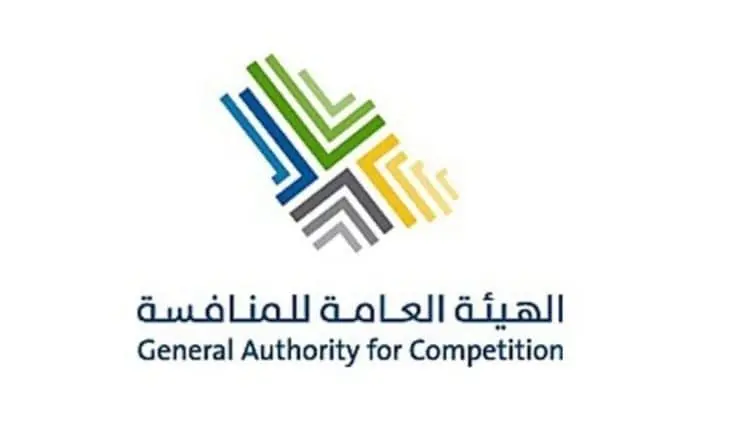 «الهيئة العامة للمنافسة» تعزز الشراكة مع قطاع الدهانات لدعم بيئة أعمال عادلة