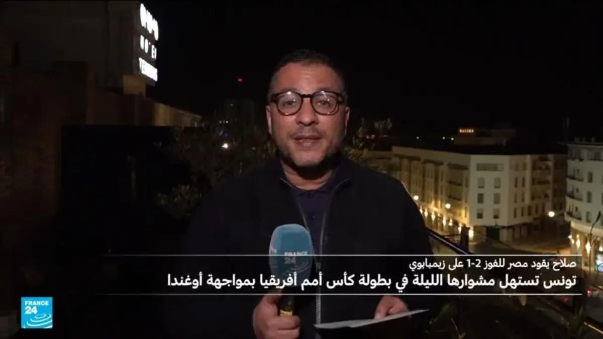 كأس الأمم الأفريقية 2025: محمد صلاح يقود مصر للفوز 2-1 على زيمبابوي