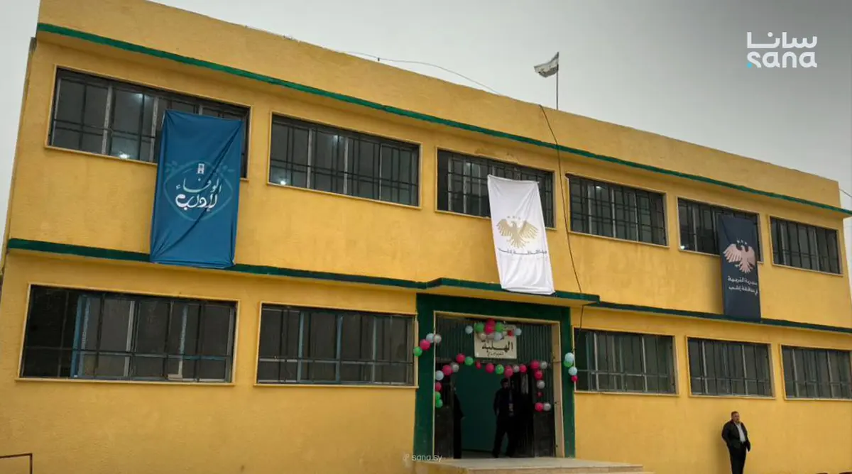 محافظ إدلب يفتتح 16 مدرسة في ريف إدلب ضمن حملة "الوفاء لإدلب" بحضور مدير التربية والتعليم