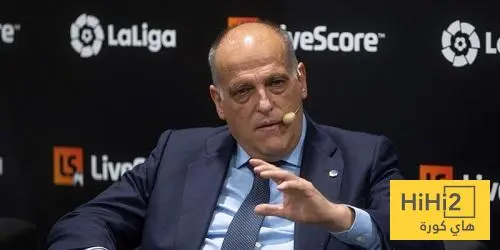 تيباس يهاجم ريال مدريد !