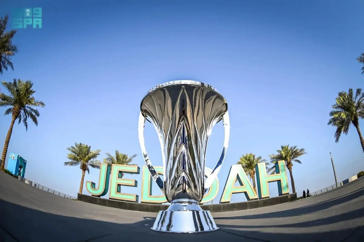 جدة تستضيف نهائيات دوري أبطال آسيا للنخبة 2026