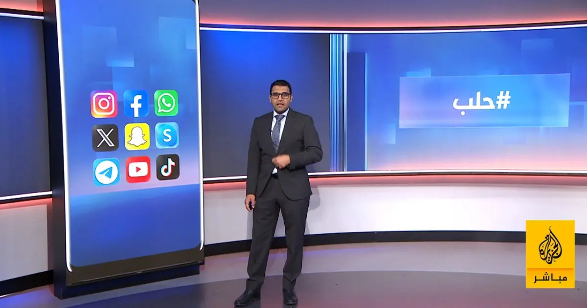 "محاولة لجر الجيش لمعركة مفتعلة".. اشتباكات حلب تتصدر منصات التواصل في سوريا