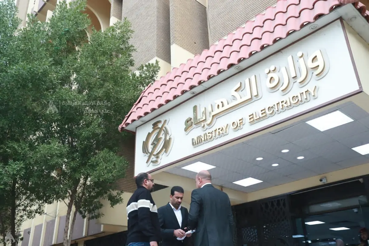 الكهرباء العراقية تعلن توقف إمدادات الغاز الإيراني بالكامل