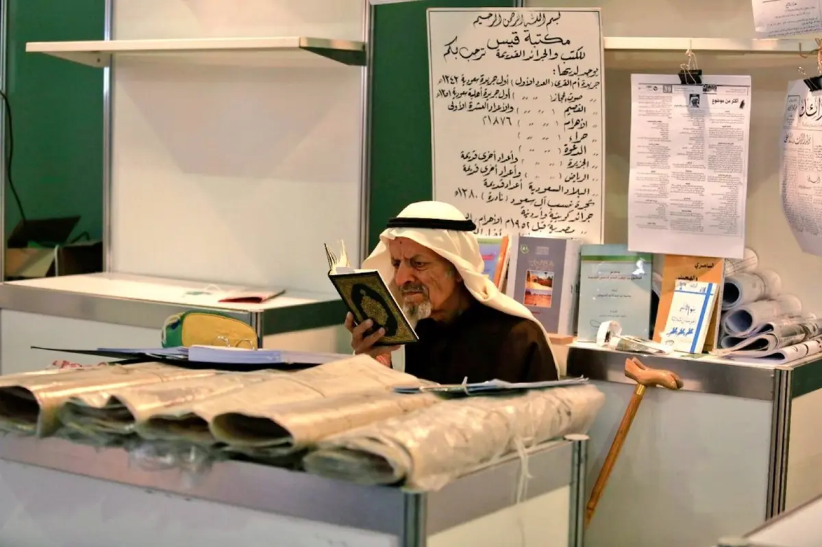 وفاة الأديب السعودي محمد بن عبدالله الحمدان