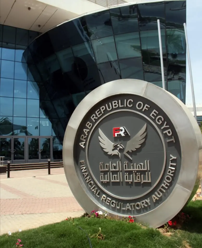 "البريد" و"أكسا" تحصلان على ترخيص أول شركة تأمين متناهي الصغر في مصر