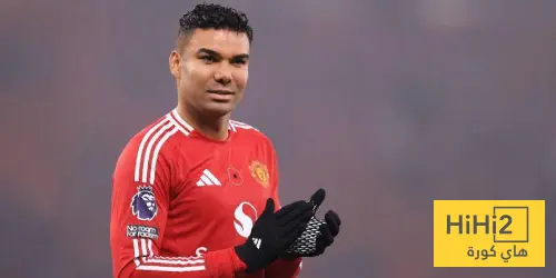 بديل جديد لكاسيميرو في اليونايتد