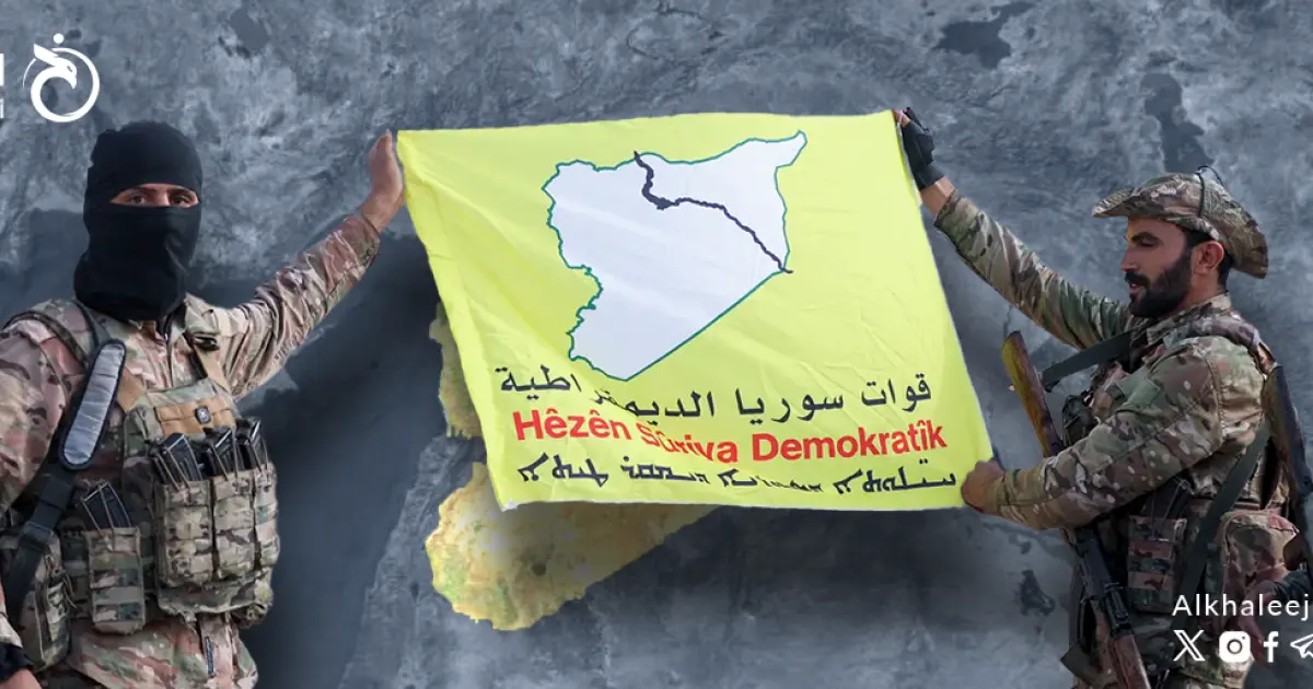 أيام حاسمة تعيشها سوريا مع اقتراب نهاية المهلة الممنوحة لـ"قسد"