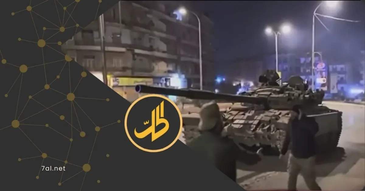 التوصل لتهدئة بين القوات الحكومية و"قسد" في حلب