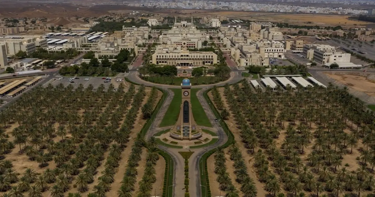 جامعة السلطان قابوس الـ3 بالتصنيف العربي للجامعات 2025