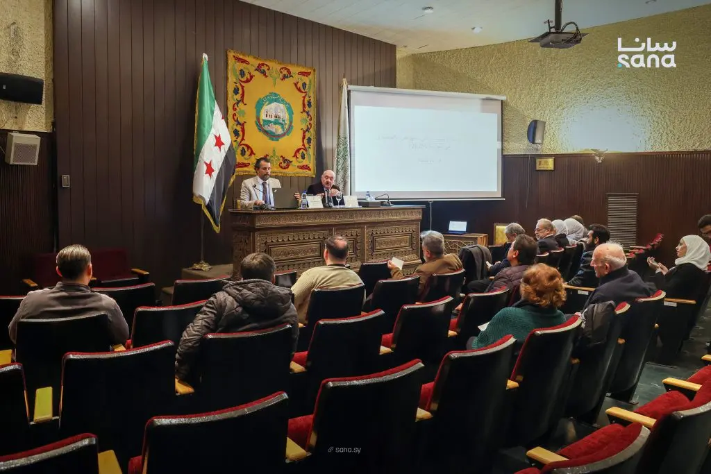 ندوة حوارية لغرفة تجارة دمشق حول أثر التشريعات الاقتصادية في تحقيق النهوض الاقتصادي