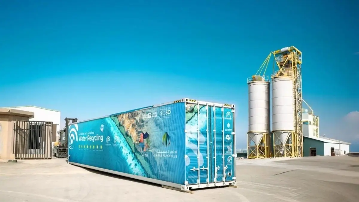 هاشتاق عربي - السعودية تصدر أول محطة معالجة مياه بتقنية النانو إلى أوروبا