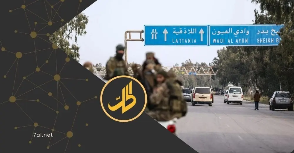 توترات في الساحل السوري والشيخ غزال غزال يحذر من "اقتتال قادم".. ما القصة؟