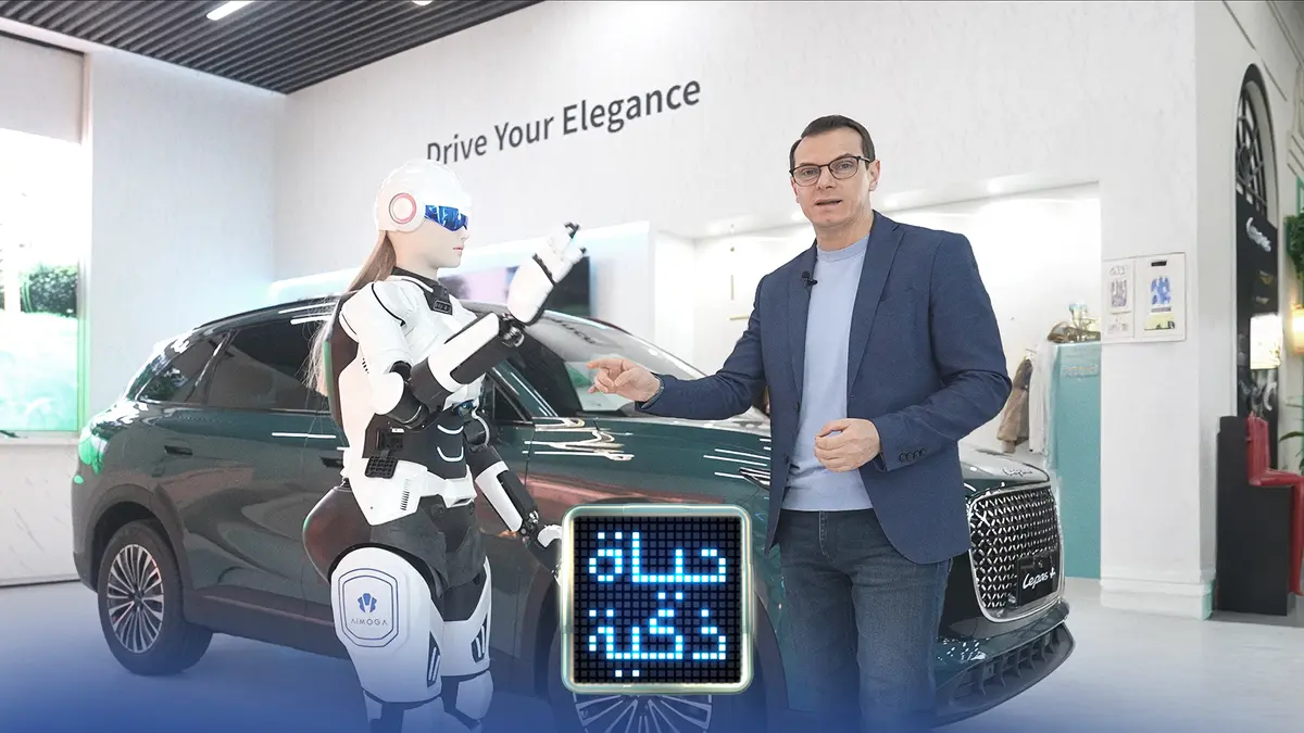 من السيارات إلى الروبوتات.. شيري الصينية تصنع موظفي المستقبل