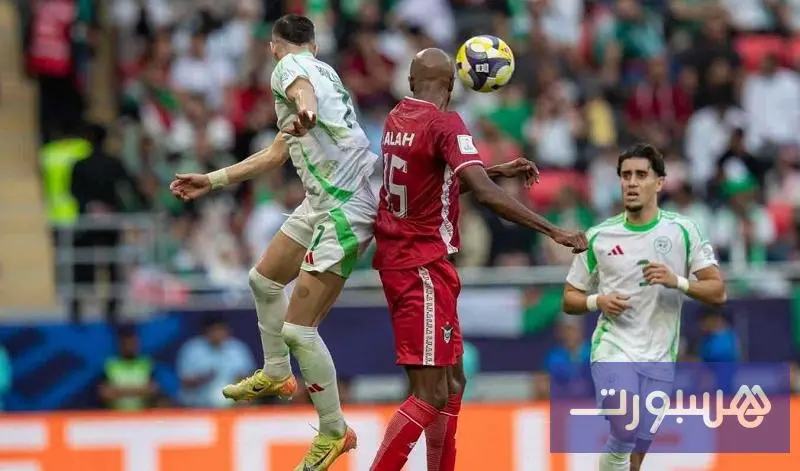 بين عقدة البدايات وطموح التصحيح... الجزائر تصطدم بالسودان في أمم إفريقيا - هسبورت