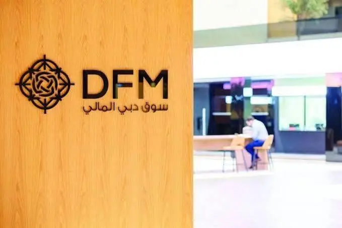 10 شركات تزن 73.6% من مؤشر سوق دبي