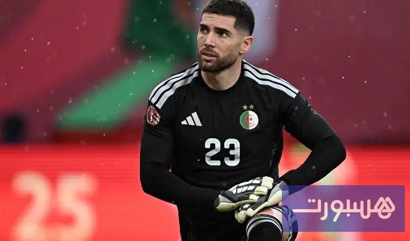 لوكا زيدان: الأهم أننا حققنا المطلوب - هسبورت