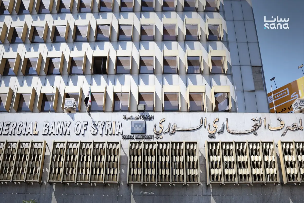 التجاري السوري يرفع سقف السحب الأسبوعي من البطاقات المصرفية عبر نقاط البيع إلى 3 ملايين ليرة