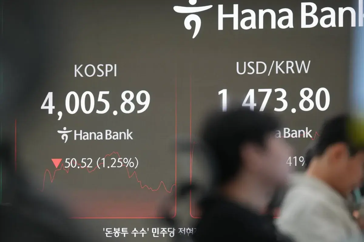 تباين الأسواق الآسيوية بعد قفزة قياسية لمؤشر «ستاندرد آند بورز 500»