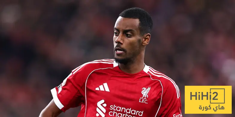 مدافع توتنهام يعتذر لـ إيزاك بعد إصابته