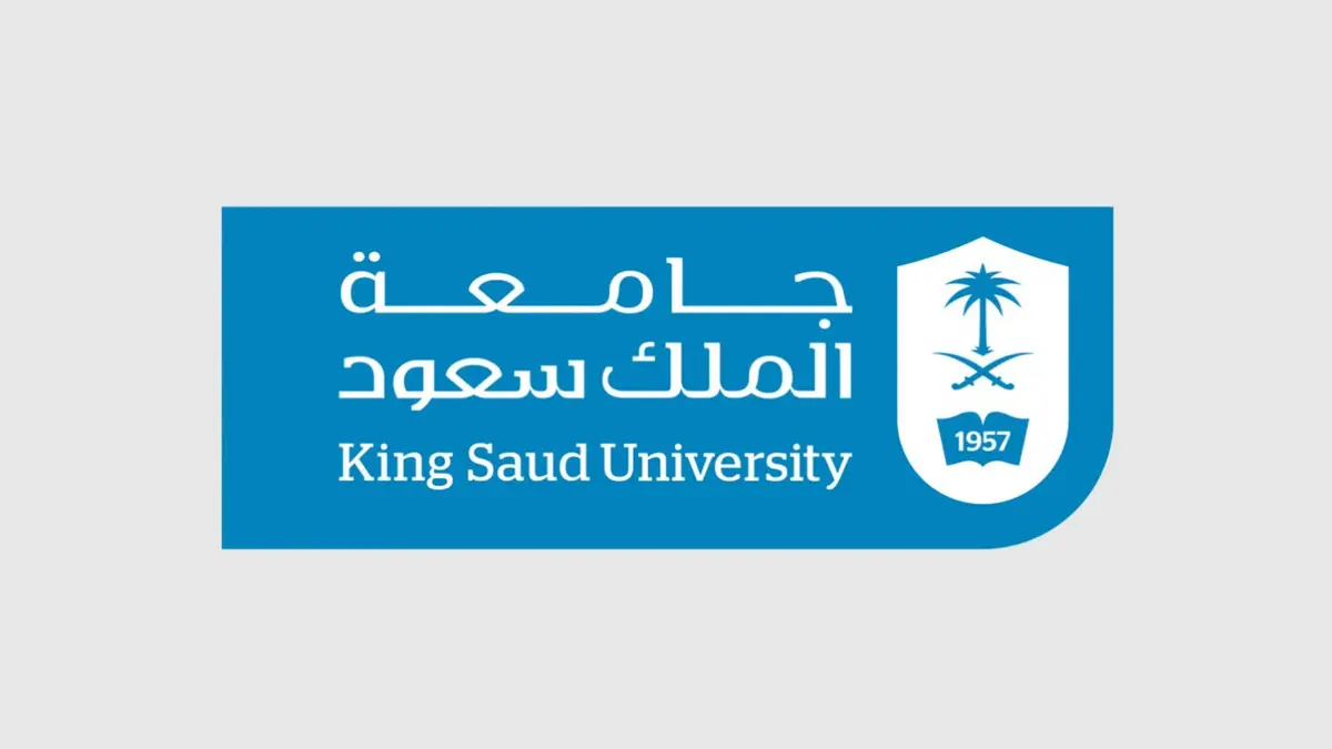 جامعة الملك سعود تتصدر التصنيف العربي للجامعات