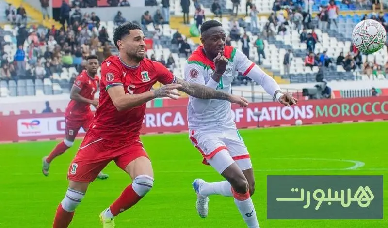 فوز مثير لبوركينافاسو على غينيا الاستيوائية - هسبورت